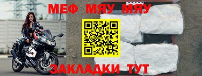 экстази Моздок