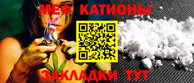МДМА Можайск