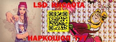экстази Моздок