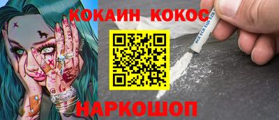 мет Можга
