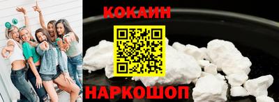 экстази Моздок