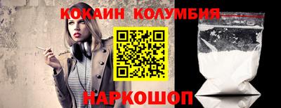 экстази Моздок