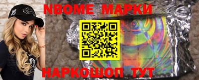 МДМА Можайск