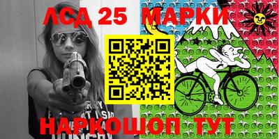 экстази Моздок