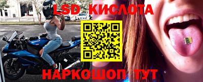 МДМА Можайск