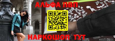 экстази Моздок