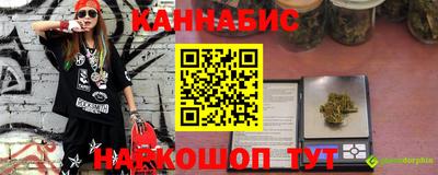 мет Можга