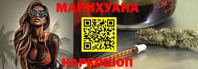 МДМА Можайск