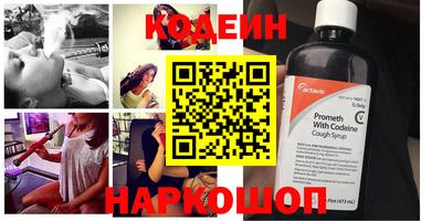 экстази Моздок