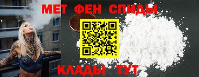 экстази Моздок