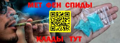 мет Можга