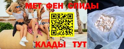 мет Можга