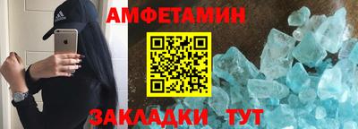 мет Можга