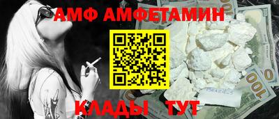 экстази Моздок