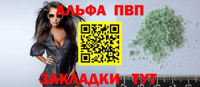 мет Можга