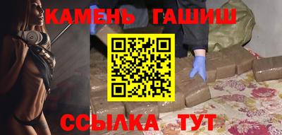 МДМА Можайск