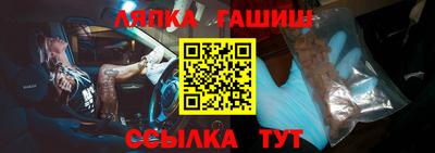 МДМА Можайск