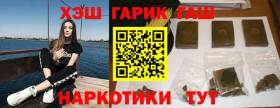 экстази Моздок