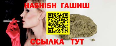 экстази Моздок