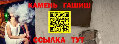 мет Можга
