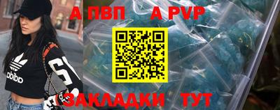 экстази Моздок