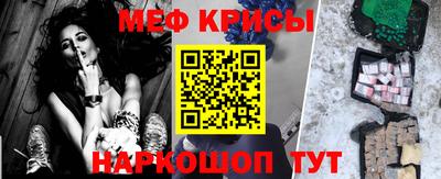 экстази Моздок